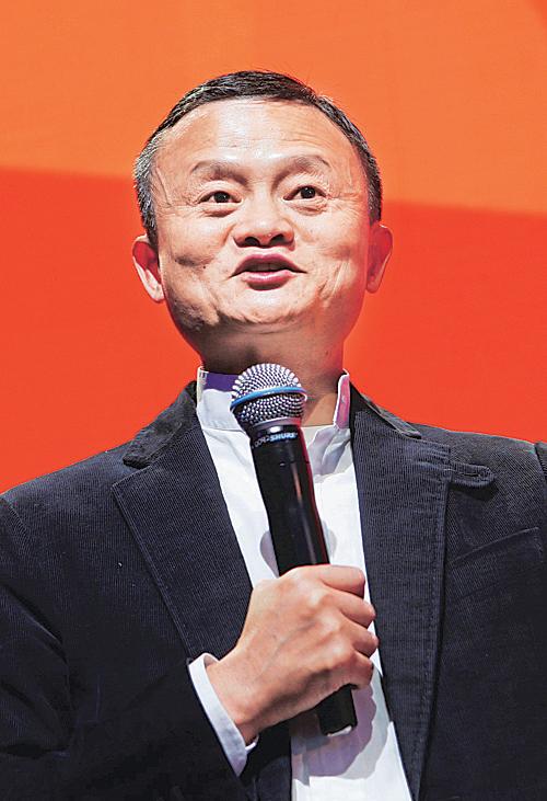Jack Ma is back at Alibaba but can he keep regulators happy?