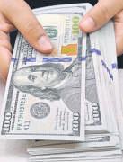 India plans to slash red tape, roll out red carpet for FDI