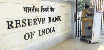 RBI unveils plans to bolster credit flow to corporates, capital market