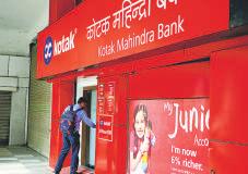 Kotak PE arm eyes $2 bn fund as private credit demand soars