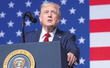 How the Trump administration learned to love foreign aid