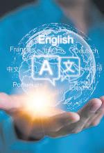 AI won't save dying languages but community efforts might