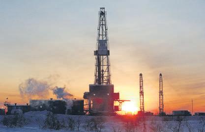 U.S. imposes substantial new sanctions on Russian oil giants