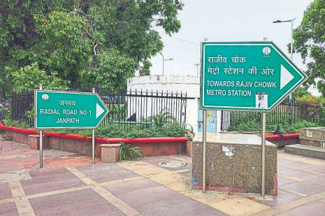 The power games behind renaming places