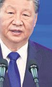 Xi-Trump deal leads to resumed shipments of crucial auto semiconductors