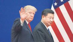 China ends ban on gallium, germanium, antimony exports to US