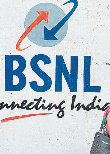 BSNL losses widen on depreciation, high finance costs