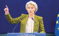 Europe fears it can't catch up in great power competition