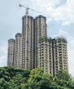 IBC reform to skip real estate for now