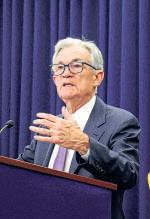 The US Fed’s balance sheet: It cannot be shrunk any further