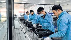 China's economy stalls in November as calls grow for reform