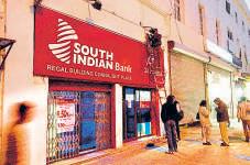 Mid-size banks could be new M&A magnet