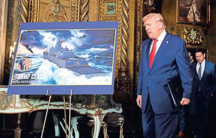 New class of warship to be named after Trump