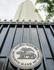 External risks on horizon, but RBI keeps faith in local buffers