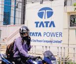 Tata Power plans Andhra ingot unit