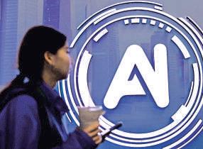 Aditya Birla Ventures backs US startup Articul8 in AI race