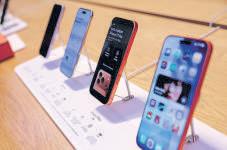 Tata, Foxconn gain; boost for long-term electronics exports