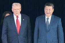 US, China trade chiefs to meet ahead of Trump-Xi summit