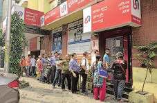 Union Bank plans pension fund foray in JV with Daiichi