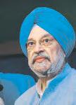 Energy to be strong component of India-US ties, says oil minister
