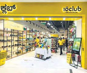 E-commerce aggregator 10Club nearing bankruptcy