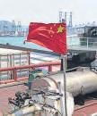 US halts tariffs for 90 days after China, EU strike back