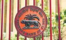 Ujjivan hopes for RBI decision on universal licence by December