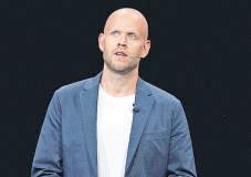 The company founders who think th