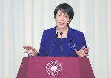 Japan braces for shift to right under 'Iron Lady' fan Takaichi