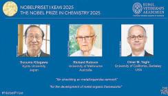 Trio win Nobel chemistry prize for metal-organic frameworks