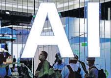 TCS preps big pivot to AI, data centres