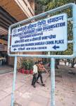 What EPFO’s new draft on final settlement, withdrawals means