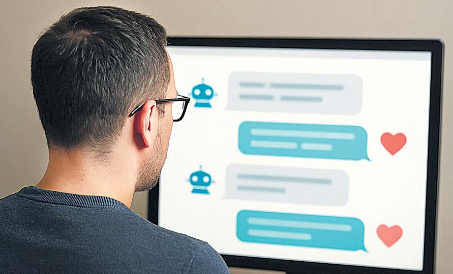 When AI turns adult:Ethics of erotic chatbots