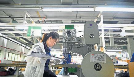A new challenge for China’s economy: ‘Involution’