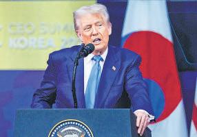 US doing a trade deal with India, says Donald Trump