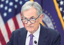 Fed divisions reveal new caution over continued cuts