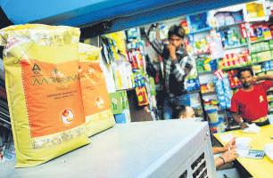 Agri drags ITC revenue, but profit increases 4%