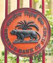 RBI plans to meet primary dealers on bond market blues