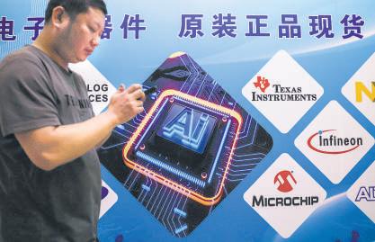 How China’s chokehold on drugs, chips and more threatens the U.S.