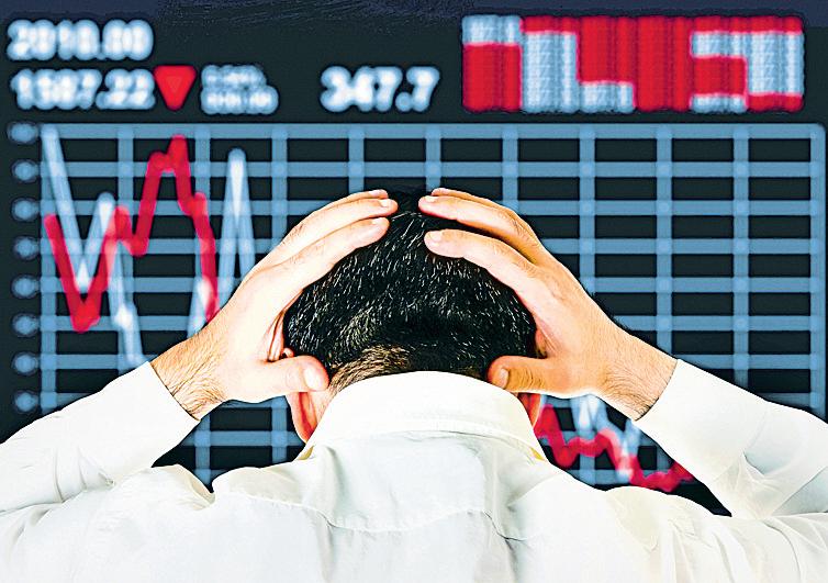 CHASING GAINS, MISSING OPPORTUNITIES: THE PSYCHOLOGY OF MARKET VOLATILITY