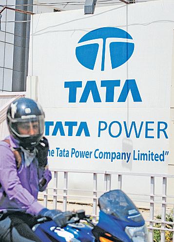 Tata Power to make solar wafers, ingots