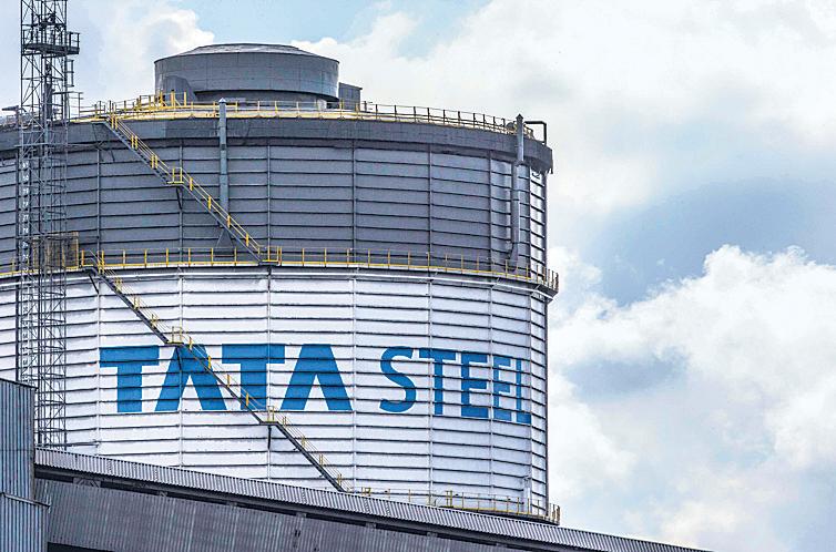 Tata Steel profit surges in Sep qtr, beats estimates