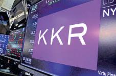 KKR strengthens its play in Lighthouse