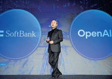 Softbank’s 40% fall from peak shows worry on OpenAI bet