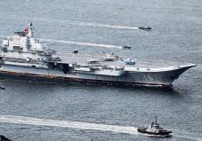 Tokyo, Beijing trade complaints after radar use by Chinese jets to target Japanese craft