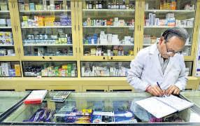 India eyes WHO audit boost to global pharma reputation