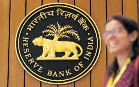 RBI scraps plan to restrain banks on current accounts