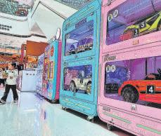 Gen Z drives demand for rental business