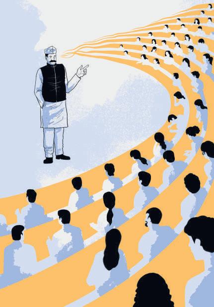 ROADS, RARE EARTH AND A PATH TO THE POLLS