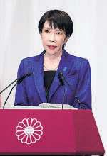 Takaichi needs more than her electoral popularity to succeed